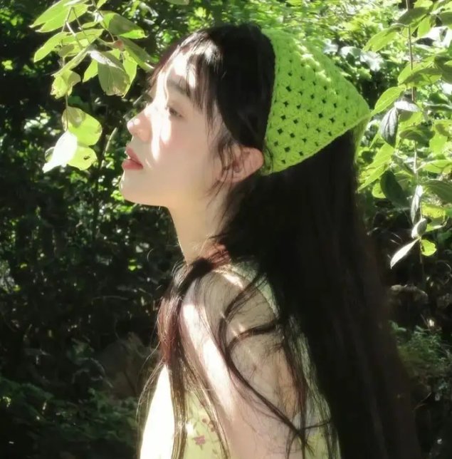 红河谷